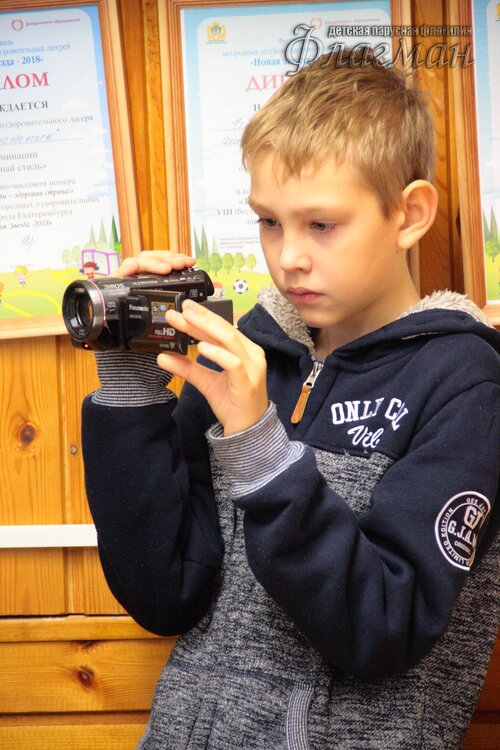 Делегация отряда на осенних каникулах в ДОЛ Буревестник